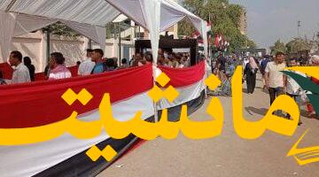 استراحة مؤقتة..بدء ساعة راحة التصويت في انتخابات مجلس الشيوخ اليوم