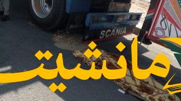 مأساة بالشرقية.. أب يدهس ابنه عن طريق الخطأ أثناء انتظاره أسفل السيارة