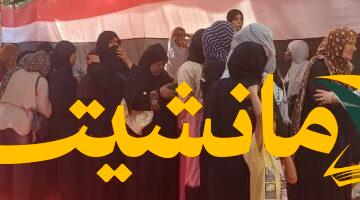 مشاركة نسائية قوية..  إقبال لافت لسيدات إمبابة على صناديق الاقتراع