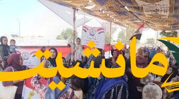 عاجل.. الهيئة الوطنية للانتخابات تحصر أعداد الناخبين بالحرم الانتخابي وتسمح بالتصويت