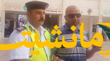 إرادة تحدي الصعاب.. كفيف يصوت في دمياط: “ندعم بلدنا ومصر للجميع”