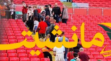 دراما في دبلن.. إنذار حريق يُخلي ملعب مباراة ليفربول وبلباو الودية