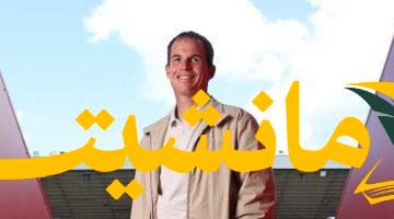 رسميًا.. لو بريس يجدد مع سندرلاند حتى 2028