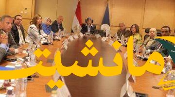 تعاون مثمر.. نائب وزير السياحة تلتقي لجنة الثقافة والإعلام بنموذج محاكاة مجلس الشيوخ