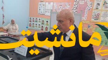 مشاركة قضائية.. رئيس هيئة النيابة الإدارية يصوت في انتخابات مجلس الشيوخ بـ 15 مايو