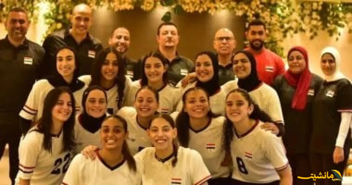 منافسة شرسة على البرونزية.. شابات الطائرة يواجهن السنغال في بطولة أفريقيا