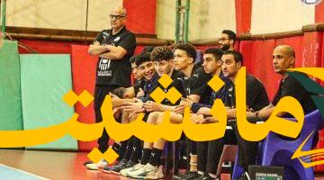 مواجهة نارية.. ناشئو اليد يواجهون البحرين اليوم في بطولة العالم