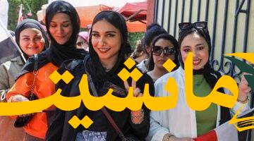 صوت الشباب.. 3 صديقات في أولى انتخاباتهن: أخيرًا لنا صوت مسموع