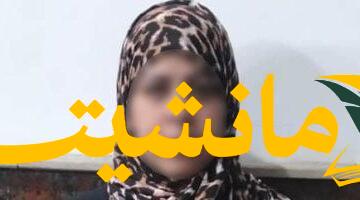 عاجل.. الداخلية تضبط صانعة محتوى بتهمة نشر فيديوهات إباحية