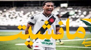 رسميًا.. الزمالك يوقع مع البرازيلي بيزيرا لأربعة مواسم