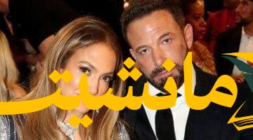 علاقات المشاهير في 2025: لماذا لم يصمد الحب أمام التحديات؟