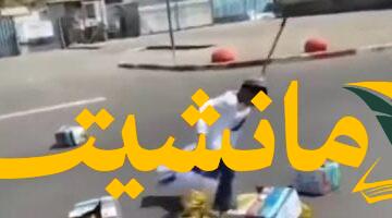 لقطات صادمة: أطفال إسرائيليون يعبثون بمساعدات غزة الإنسانية