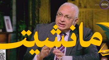 التعليم الفني يتحول: هل يُصبح الخيار الأول لـ 58% من خريجي الإعدادية؟