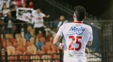 قرار مثير.. لماذا يغيب قميص زيزو عن الزمالك في الموسم الجديد؟