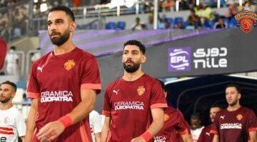 صراعٌ هجوميٌّ بلا أهداف.. زد وسيراميكا يتعادلان سلبيًا في الجولة الثانية من الدوري