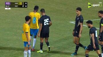 انطلاق متعثر.. الإسماعيلي وبتروجت يتعادلان سلبيًا في افتتاح الدوري