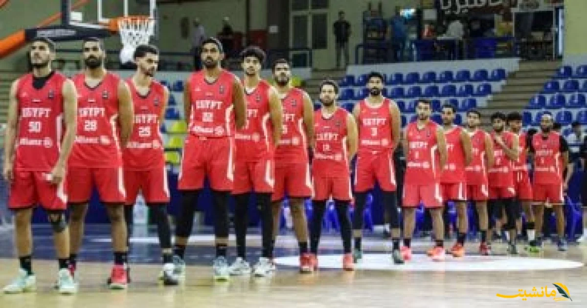 رسميًا.. مواعيد مباريات منتخب السلة في بطولة الأفروباسكت بأنجولا