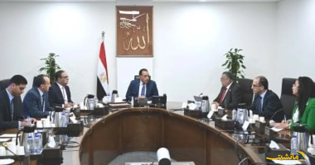 رسميًا.. رئيس الوزراء يتابع ملفات العمل مع رئيس هيئة المثلث الذهبي