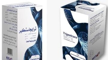 علاج جديد لجرثومة المعدة.. “مالتي كير” تطرح “ترايجاستكير” بتركيبة البزموث لأول مرة في مصر
