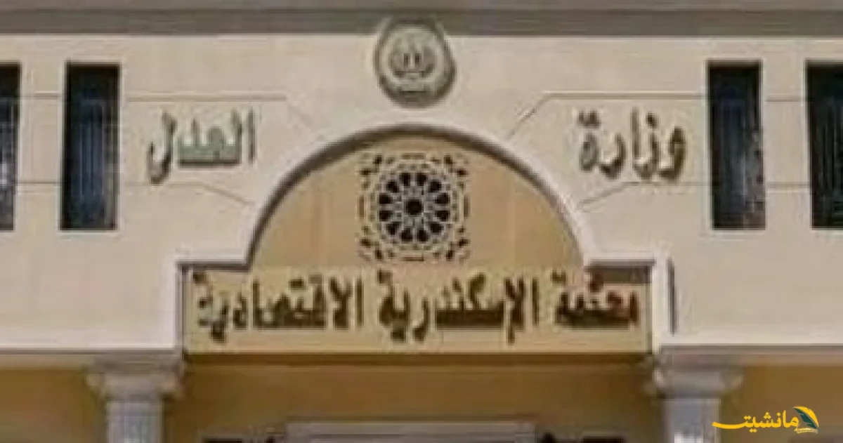 جلسة حاسمة اليوم.. محاكمة المتهمة بالتشهير بفنانة شهيرة على مواقع التواصل