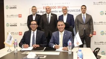 تمويل ضخم.. 500 مليون جنيه لدعم المشروعات متناهية الصغر