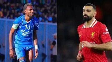 نداء عاجل من زوجة “بيليه فلسطين” لمحمد صلاح