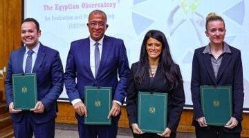 رسميًا.. بروتوكول تعاون لتأسيس المرصد المصري للتقييم وصنع السياسات