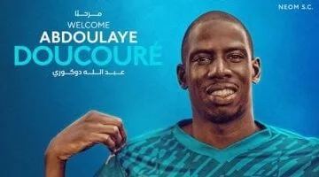 رسميًا.. نجم إيفرتون السابق عبدالله دوكوري ينضم لنيوم السعودي في صفقة انتقال حر