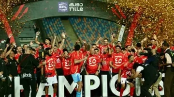 2025528gnjgfh2025 5 28 23 24.webp