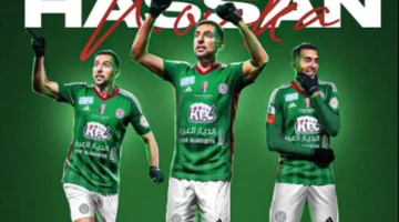 2025731كوكا2025 7 31 19 42.webp