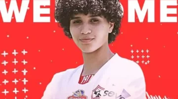 رسميًا.. الزمالك يُعلن عن 3 صفقات جديدة لفريق السيدات