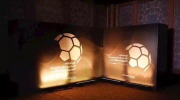 رسميًا.. تغيير موعد مباراة اليوم بسبب منتخب مصر