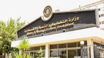 تحذير.. الدين العام للحكومة يصل 14.686 تريليون جنيه بنهاية مارس
