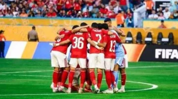 عاجل.. موعد مباراة الأهلي ومنتخب الشباب والقناة الناقلة