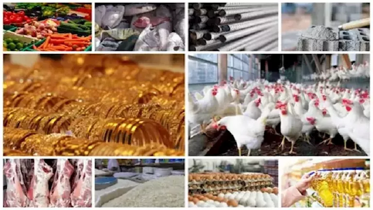 ولعت نار أسعار الدهب والفراخ .. وانخفاض مفاجئ للبيض 1 أغسطس 2025 2 ولعت نار أسعار الدهب والفراخ .. وانخفاض مفاجئ للبيض 1 أغسطس 2025