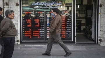 2025 8 4 3 23 1 995.webp