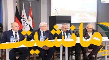 2025 8 7 21 53 6 747