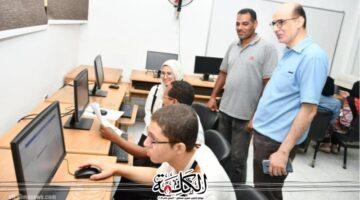 رسميًا.. رابط التقديم الإلكتروني لمرحلة تقليل الاغتراب بين الكليات