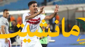 حصري.. شقيق حسام عبد المجيد يكشف حقيقة انتقاله للأهلي