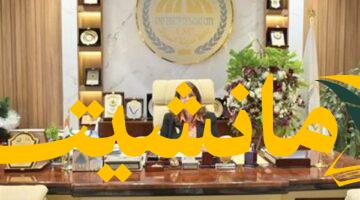 بشائر طبية.. جامعة مدينة السادات تفتتح كلية طب بشري عام 2025-2026