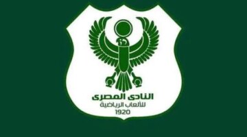 صدارة مؤقتة.. المصري البورسعيدي يفوز على الاتحاد السكندري ويتصدر الدوري