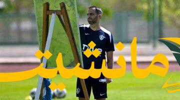 عاجل.. فيريرا يتخذ أول قراراته بعد هزيمة الزمالك أمام دجلة