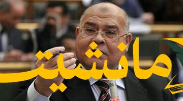 موقف ثابت.. حزب الجيل: مصر تدافع عن القضية الفلسطينية ضد التصفية