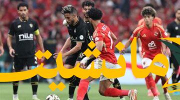 تصريح مثير.. أحمد حمودة: بيراميدز الأقرب للبطولات، الدباغ صفقة الموسم