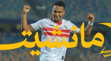 مفاجأة من الغندور..  يكشف تقييم فيريرا غير المتوقع للجزيري