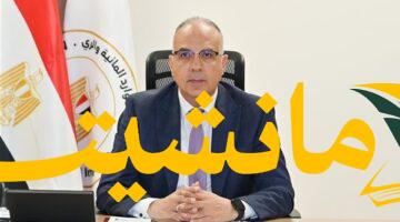 تسهيلات انتخابية.. وزير الري يوجه بتيسير تصويت موظفي الوزارة في انتخابات مجلس الشيوخ