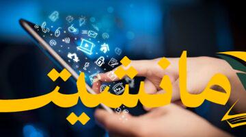 هام.. أمين الفتوى: الأخلاق ليست سلعة في سوق نخاسة السوشيال ميديا