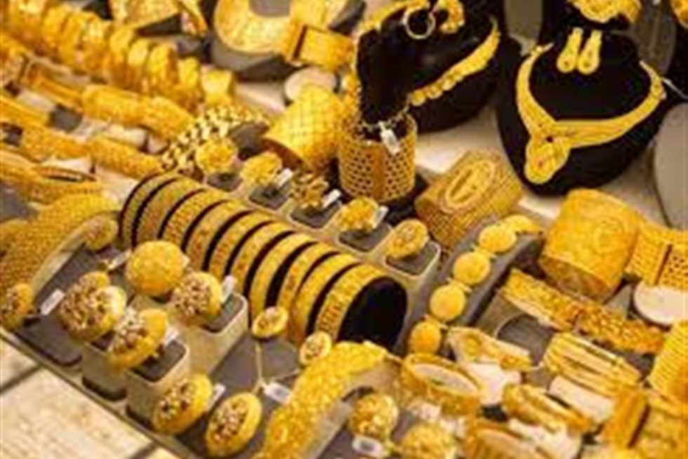 انخفاض مفاجئ.. سعر الذهب عيار 21 اليوم 1 أغسطس 2025 2 انخفاض مفاجئ.. سعر الذهب عيار 21 اليوم 1 أغسطس 2025