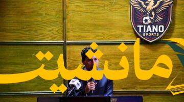 حدث عالمي.. وزير الرياضة يشهد مؤتمر بطولة العالم لرفع الأثقال البارالمبية
