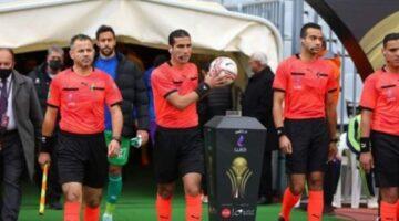 رسميًا.. طاقم تحكيم مصري لإدارة مباراة كينيا وجامبيا في تصفيات كأس العالم